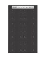 Стенд для фурнитуры "BRAVO"  Черный 021-0023 - фото 21059