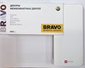 Прима-3 White Matt / White Сrystal 066-0154 Прима-3 White Matt / White Сrystal 066-0154