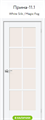 Прима-11.1 White Silk / Magic Fog 11480 Прима-11.1 White Silk / Magic Fog 11480
